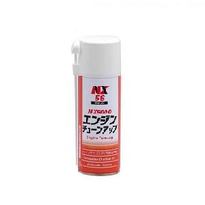 Dung dịch vệ sinh buồng đốt Ichinen NX5000